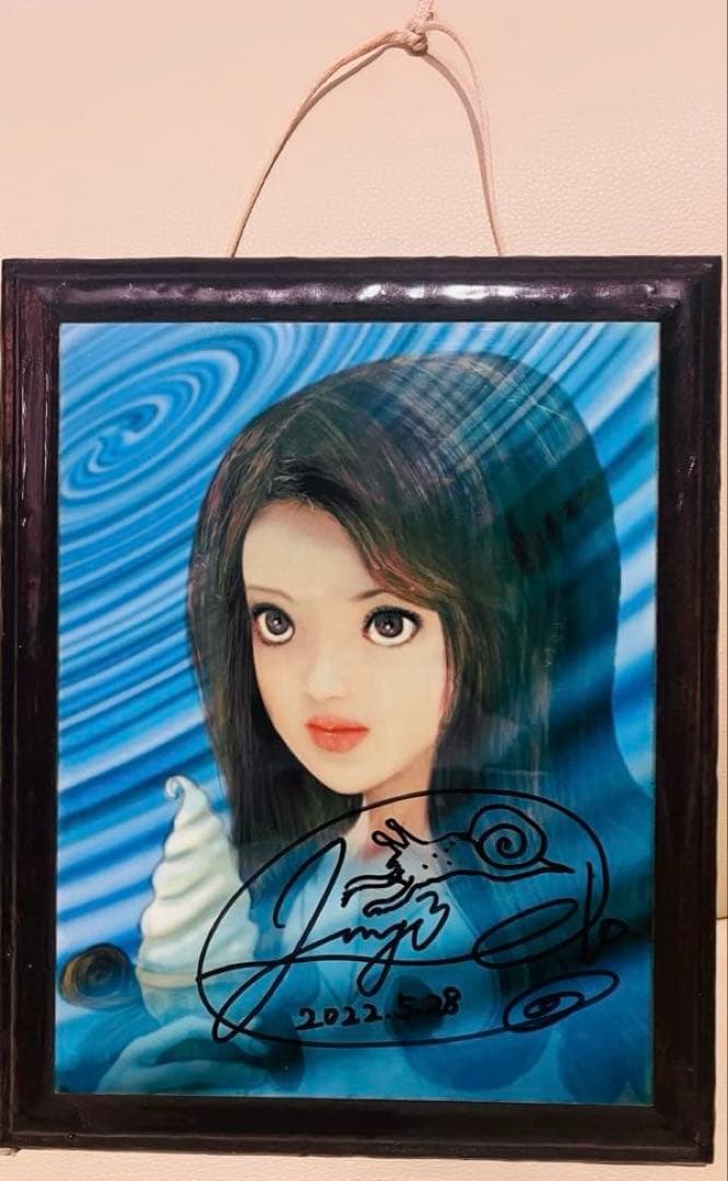 伊藤潤二 うずまき 富江 直筆サイン付き