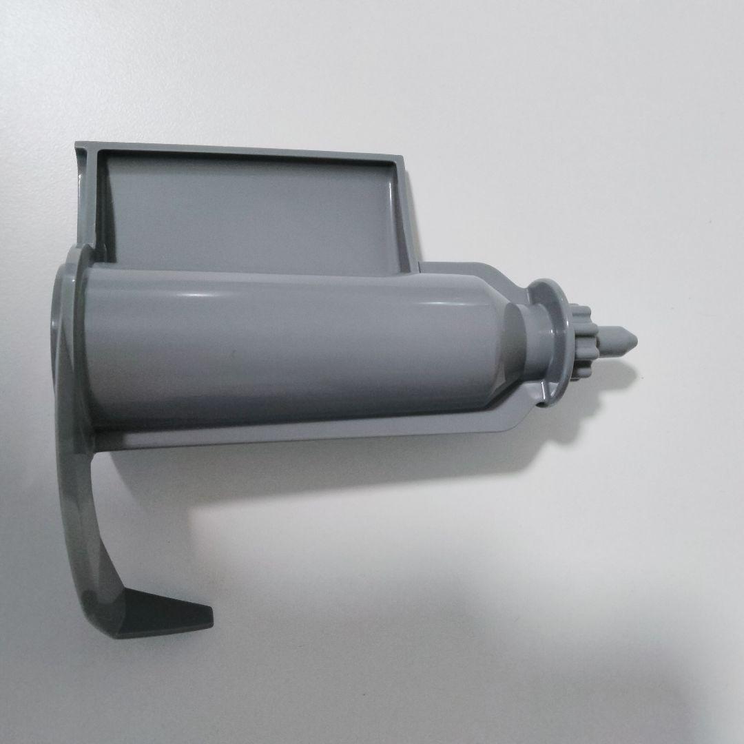 ブラウンマルチクイック　MQ9195XLS　フードプロセッサー　848