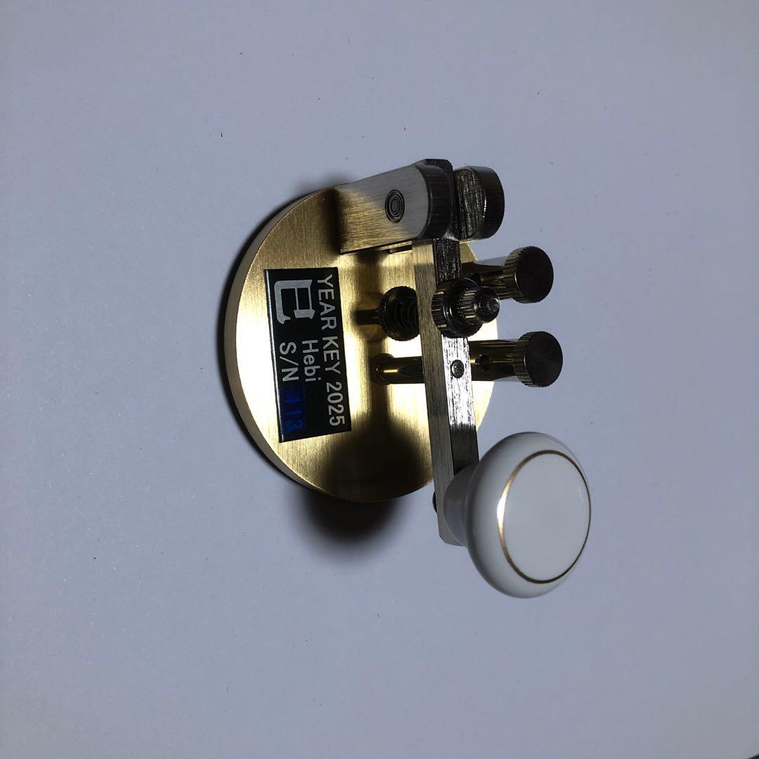 縦振り電鍵　巳年記念品