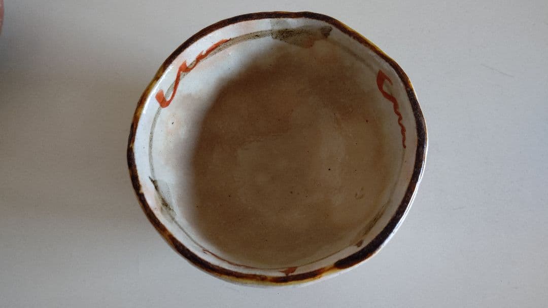 京焼 清水焼 栄泉作 紅丸草子湯呑み 小鉢 5客 三つ足