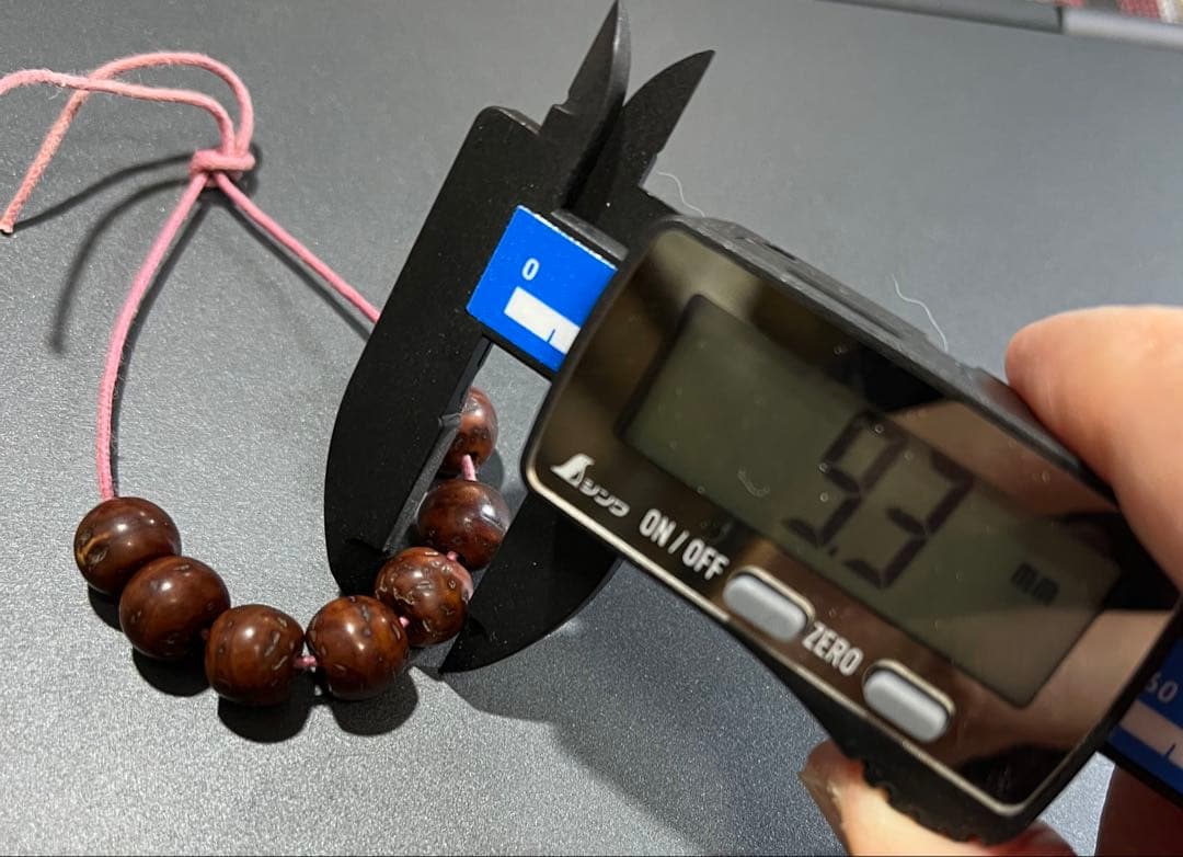 古い小粒の鳳眼菩提樹ビーズ　8個セット　骨董