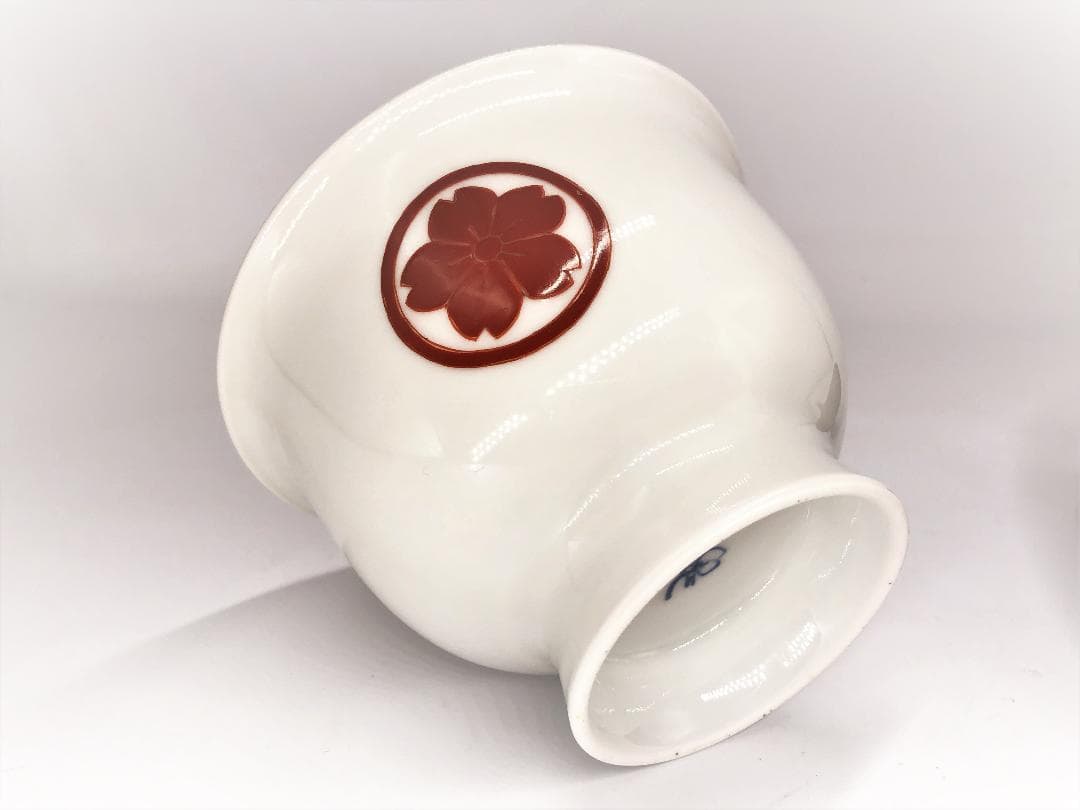 【 柿右衛門 高台鉢 】　白磁深鉢　丸に山桜紋絵付　僅少骨董