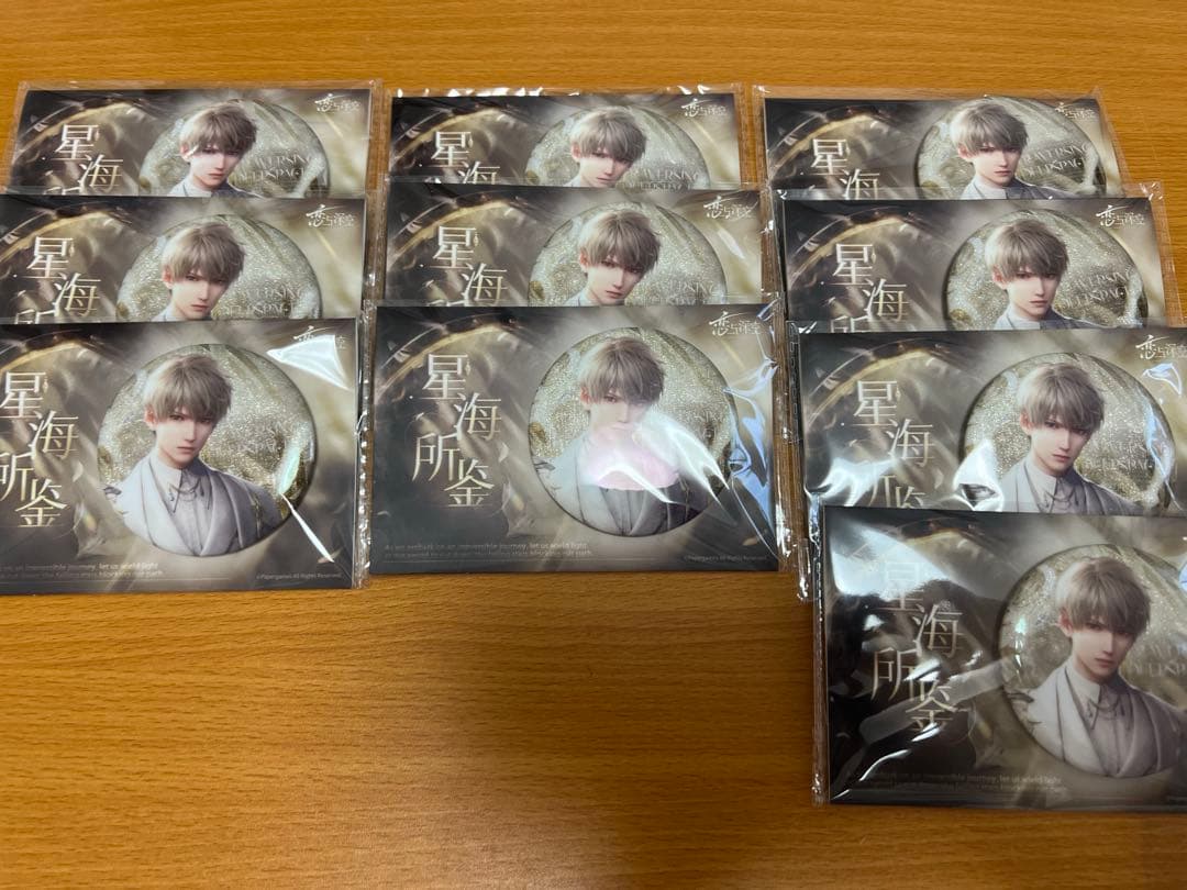 恋と深空 公式正規品 セイヤ 40点