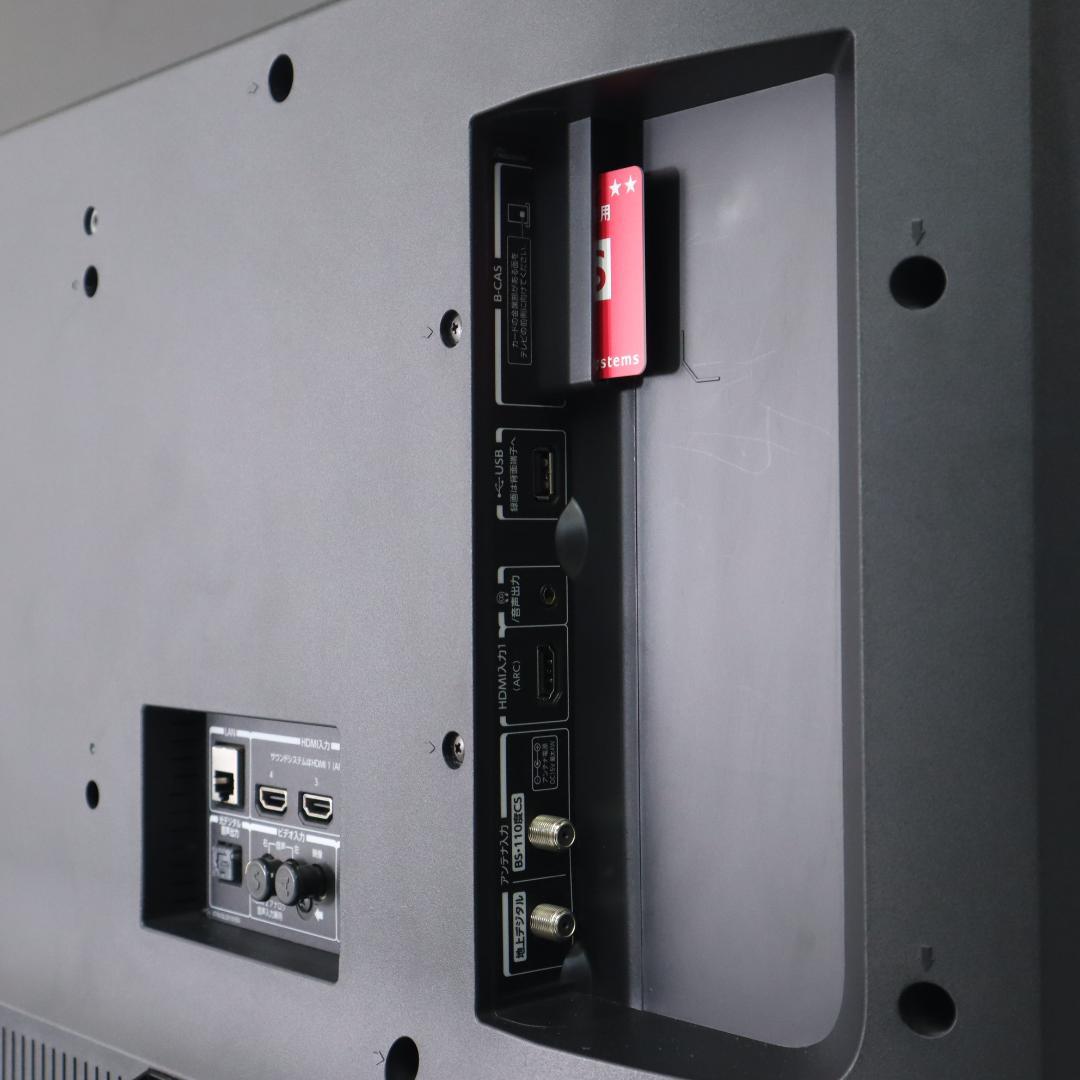 値下東芝 レグザ 4Kチューナー内蔵 43インチ 液晶テレビ 43M520X