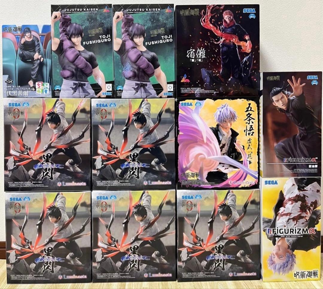 呪術廻戦 フィギュア 12個 まとめ売り