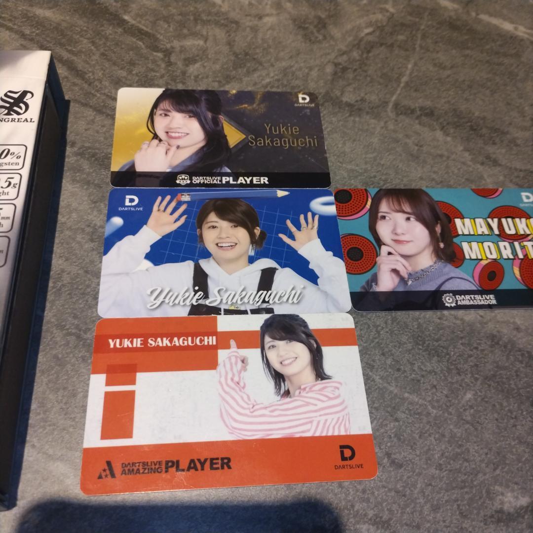 SANGREAL　Valkyrieサングリアル ヴァルキリー 坂口優希恵選手