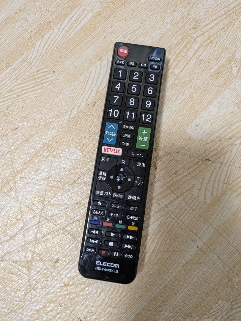 LG 4K 49インチ スマート液晶テレビ 49UH6100 49型