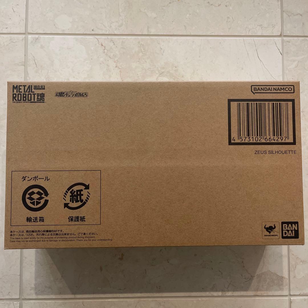 メタルロボット魂 デスティニーガンダム SpecⅡセットL ROBOT魂