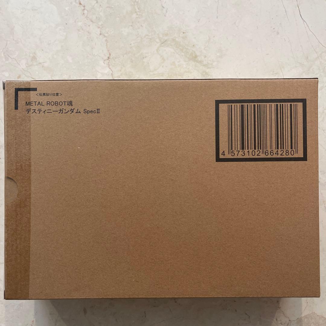 メタルロボット魂 デスティニーガンダム SpecⅡセットL ROBOT魂
