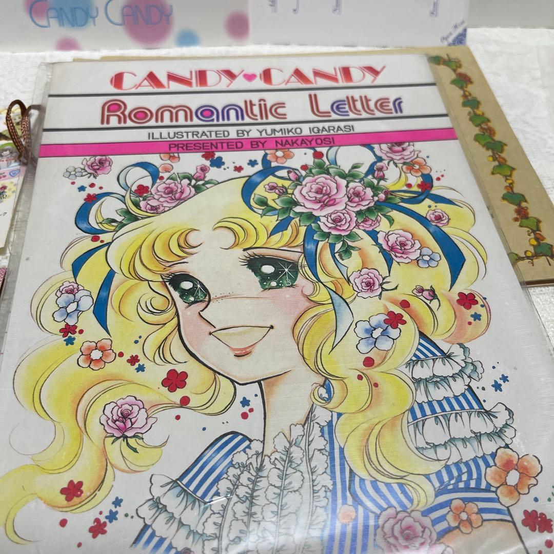 キャンディキャンディ纏め売り