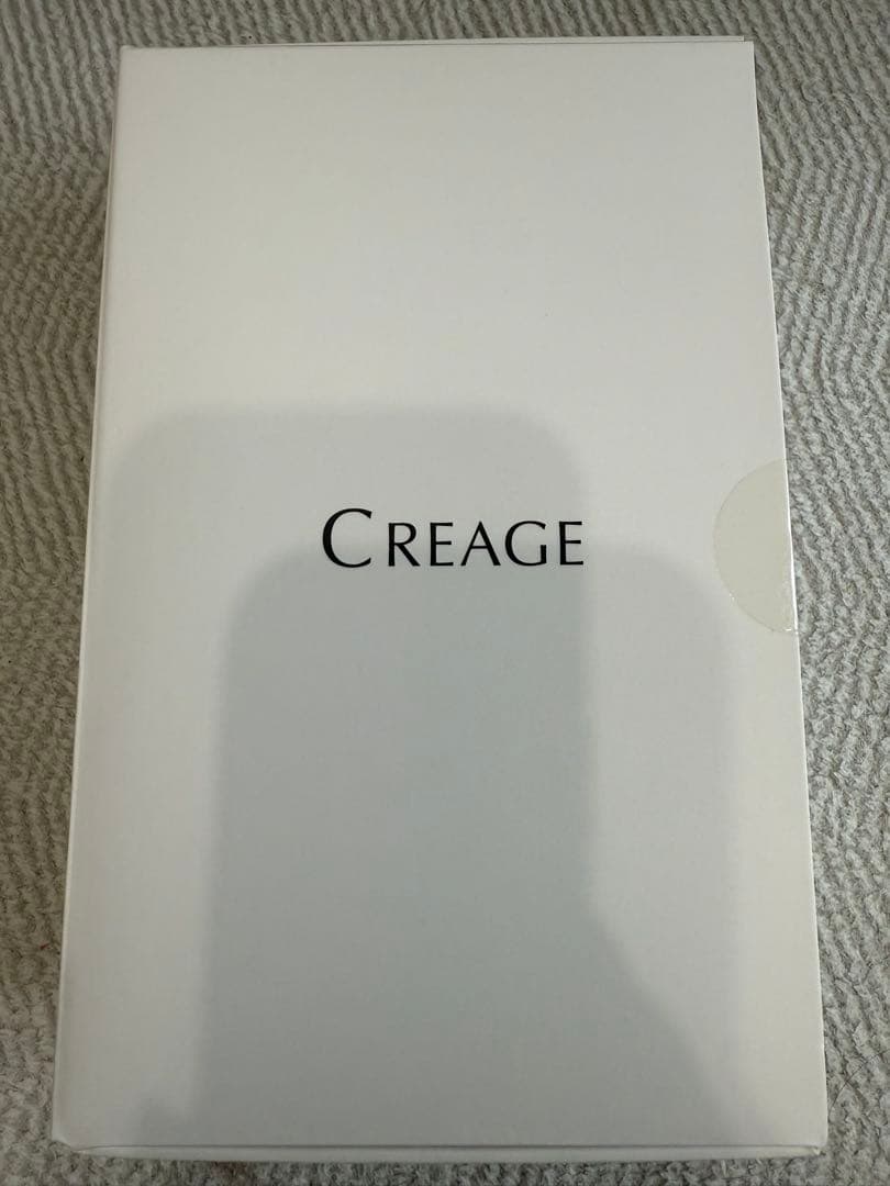 【新品未使用】ヤーマン　YA-MAN クリアージュ グロウブラシ