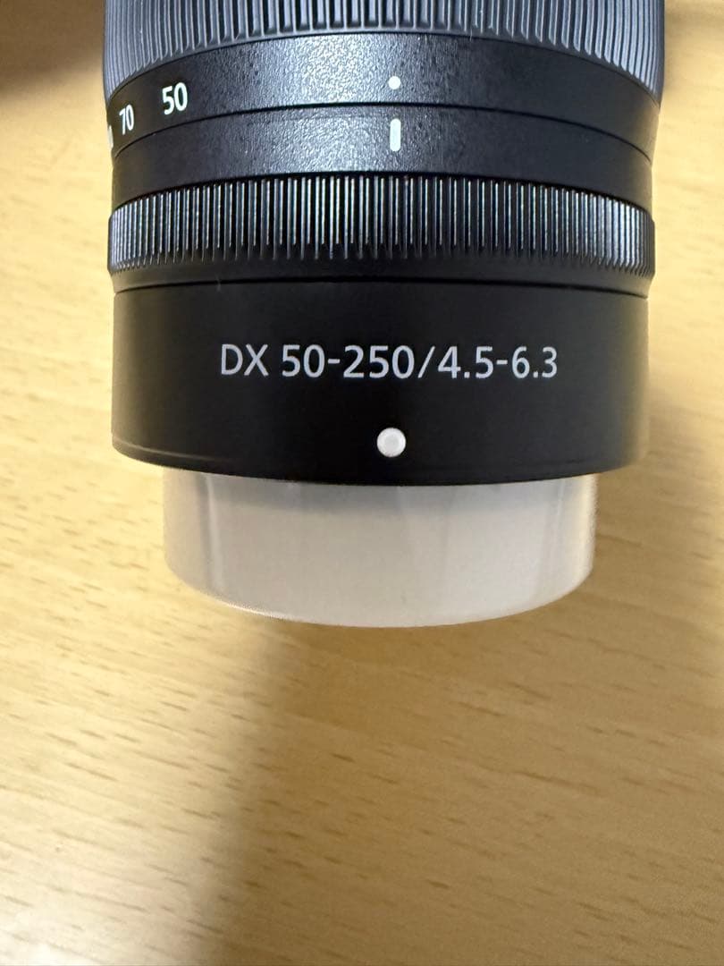 NIKKOR DX 50-250mm f/4.5-6.3 ズームレンズ