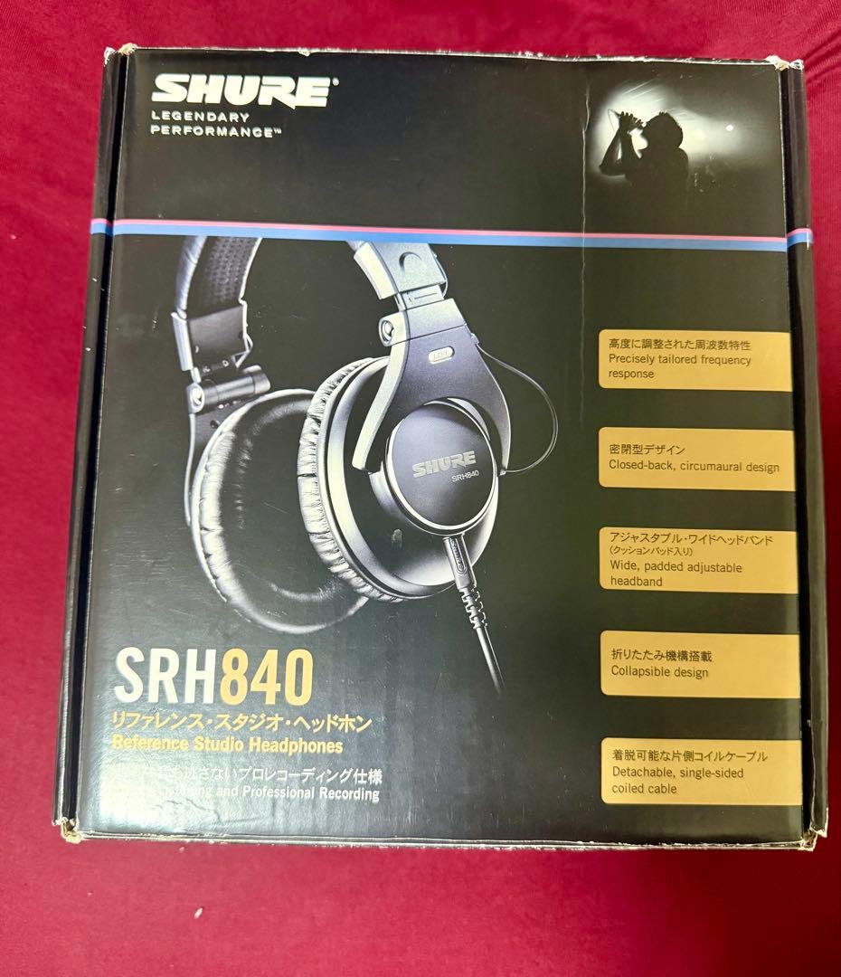 SHURE SRH840 モニターヘッドホン 箱あり 有線
