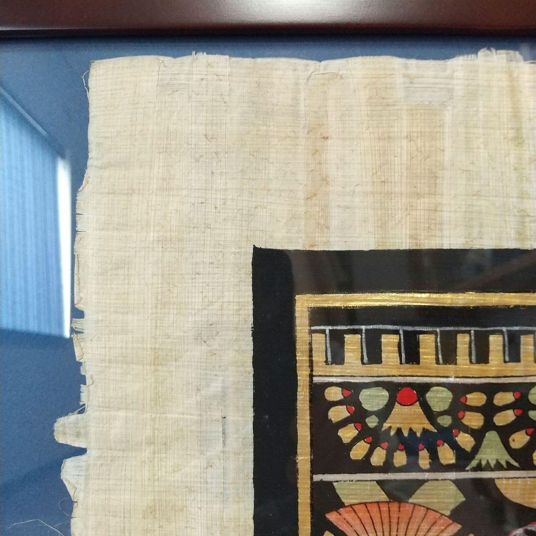 エジプト絵画 パピルス絵画