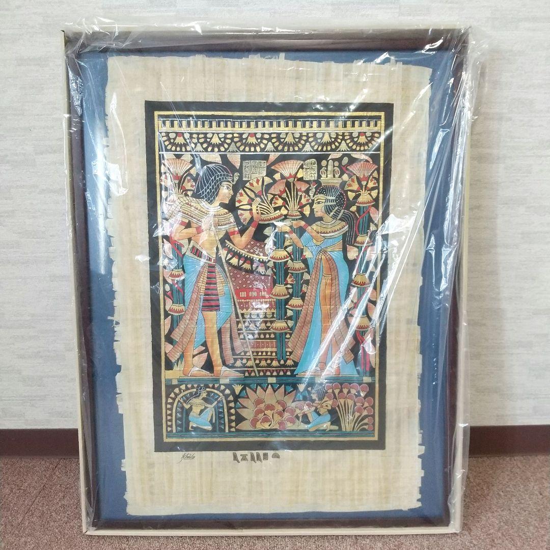 エジプト絵画 パピルス絵画