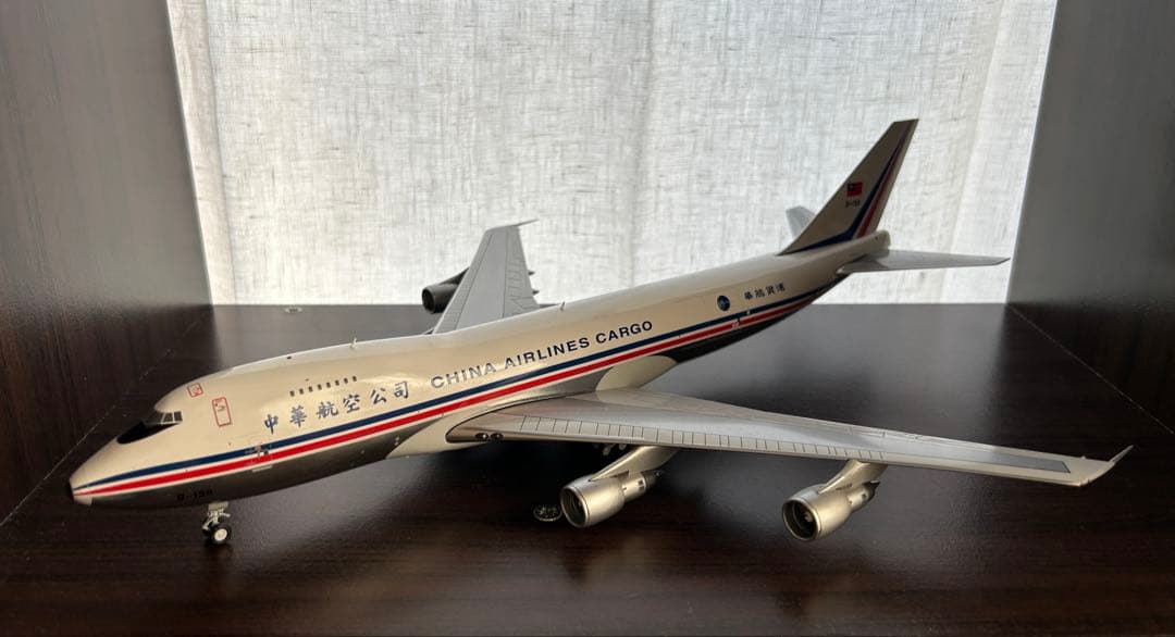 チャイナエアラインカーゴ B747-200F B-198 1/200