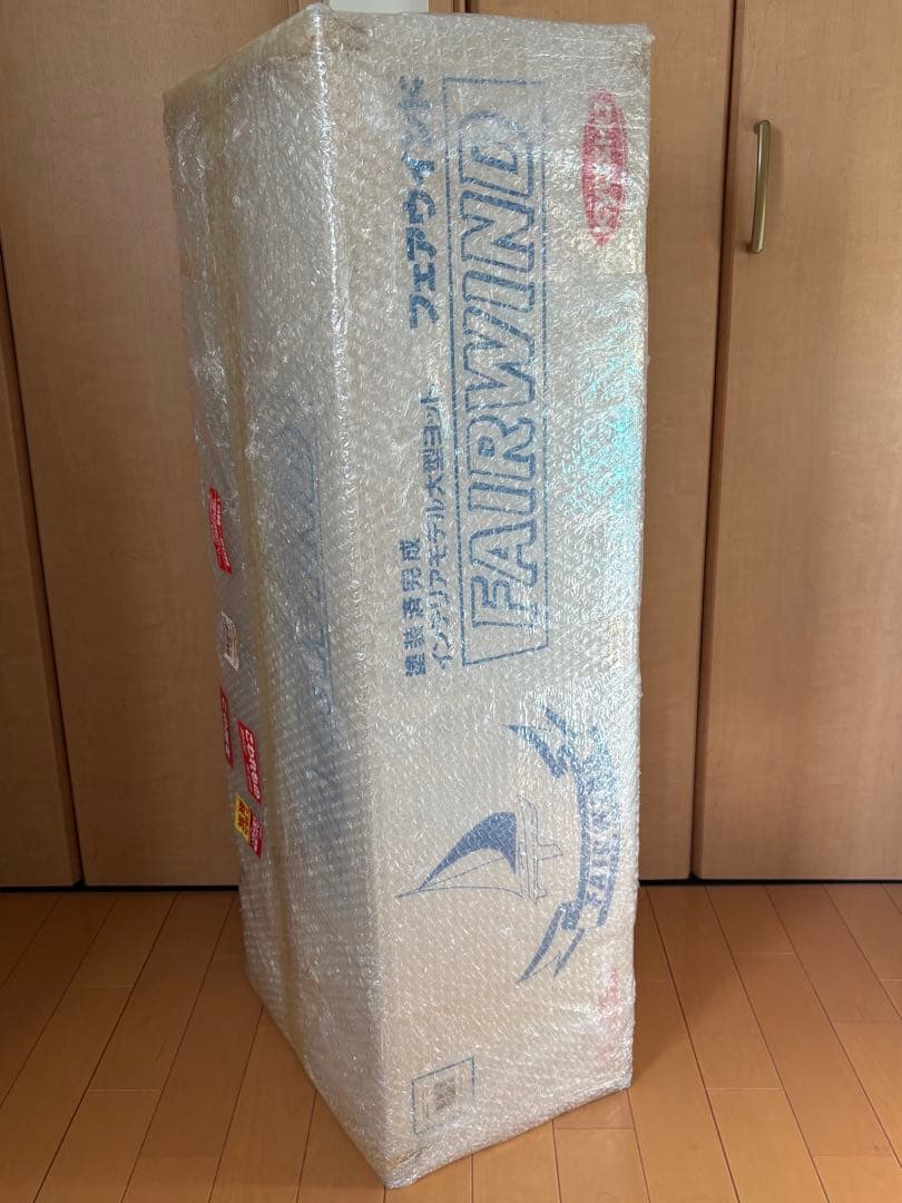 京商　塗装済完成インテリアモデル大型ヨット　フェアウインド