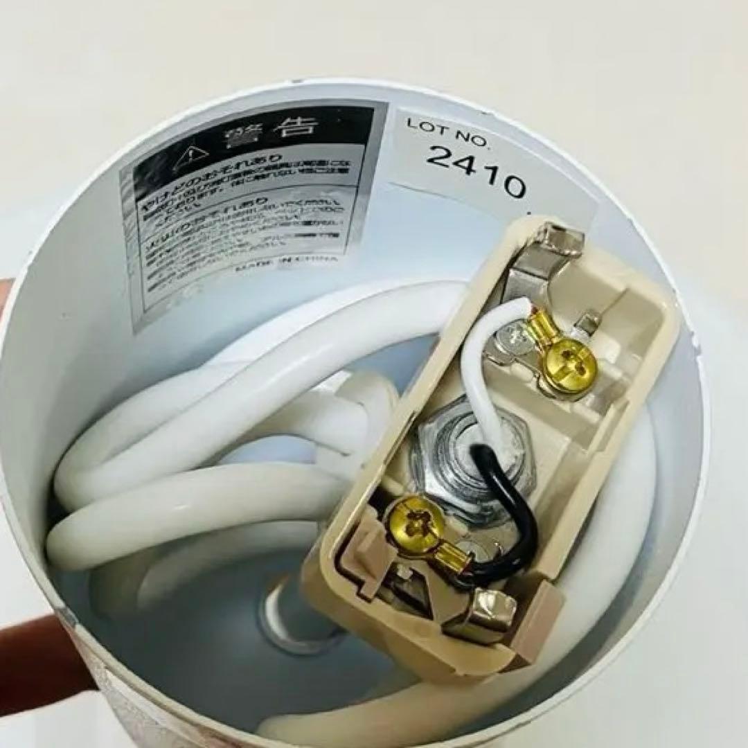 【極美品】インターフォルム Antrim アントリム ペンダントライト