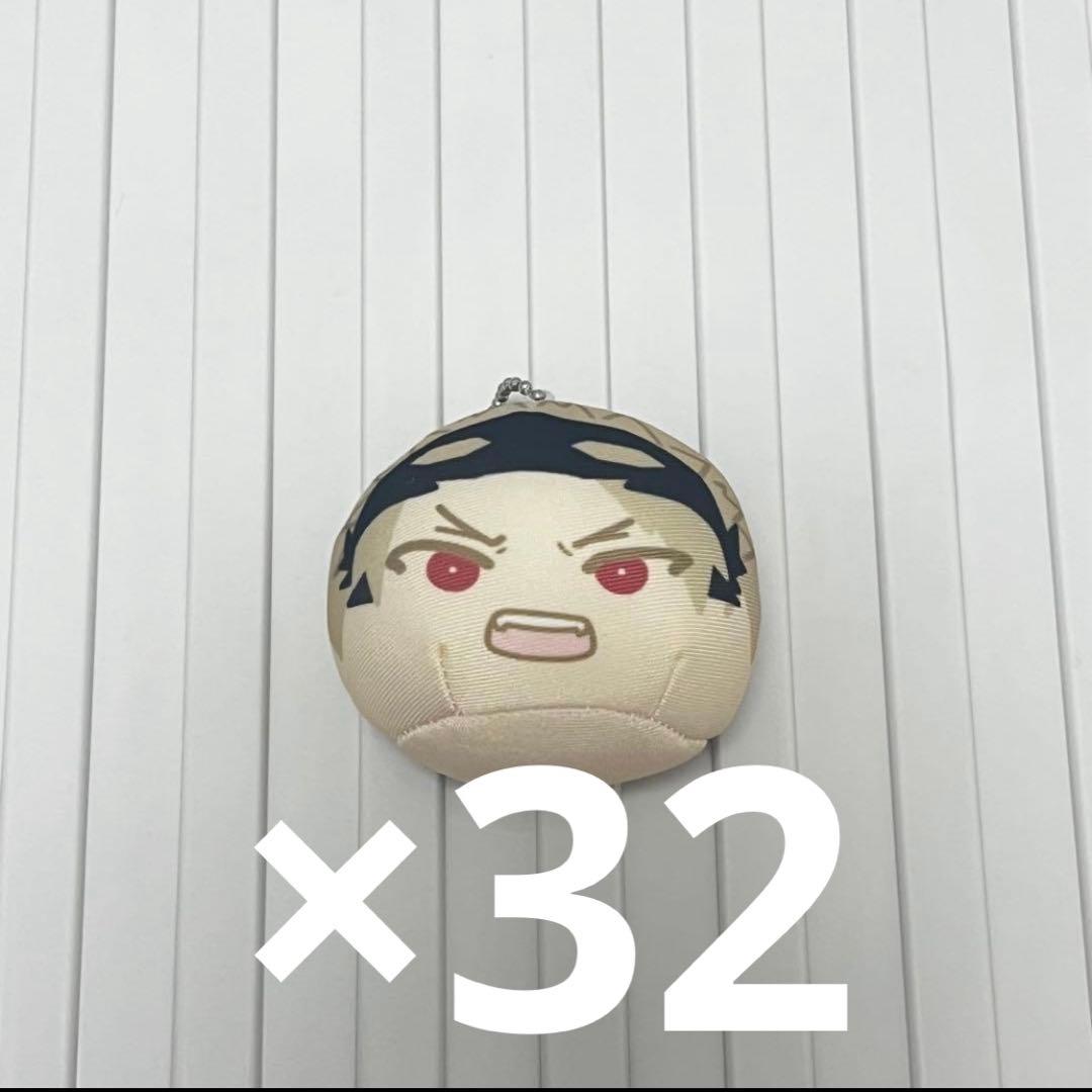 僕のヒーローアカデミア ヒロアカ 爆豪勝己 おまんじゅう