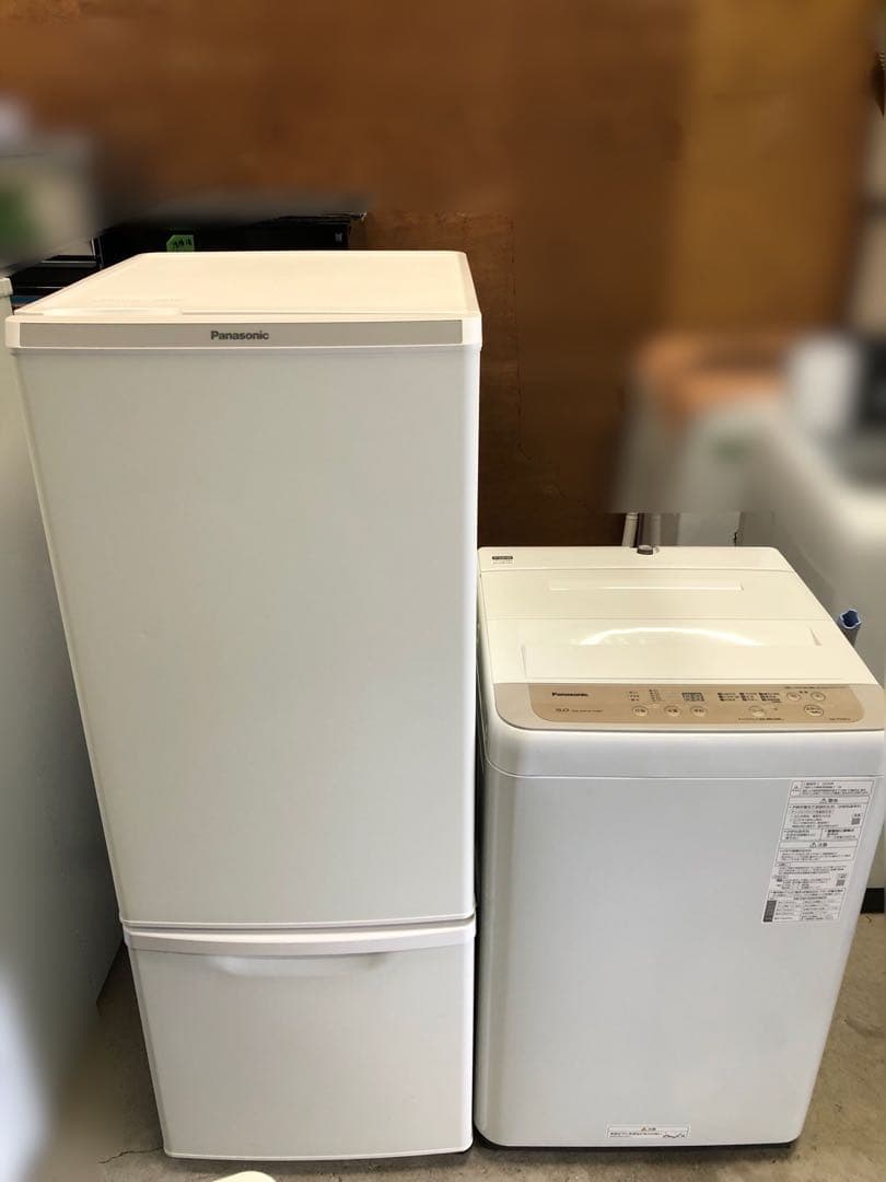 新生活家電2点セット598