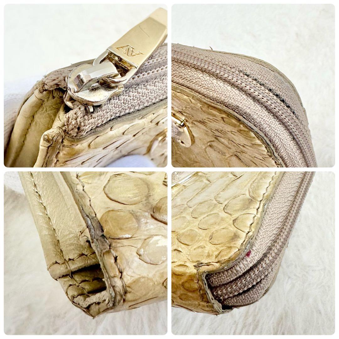 ATAO アタオ ミリモ パイソン箔 オーガニックロゼ ゴールド ミニ財布 ロゴ