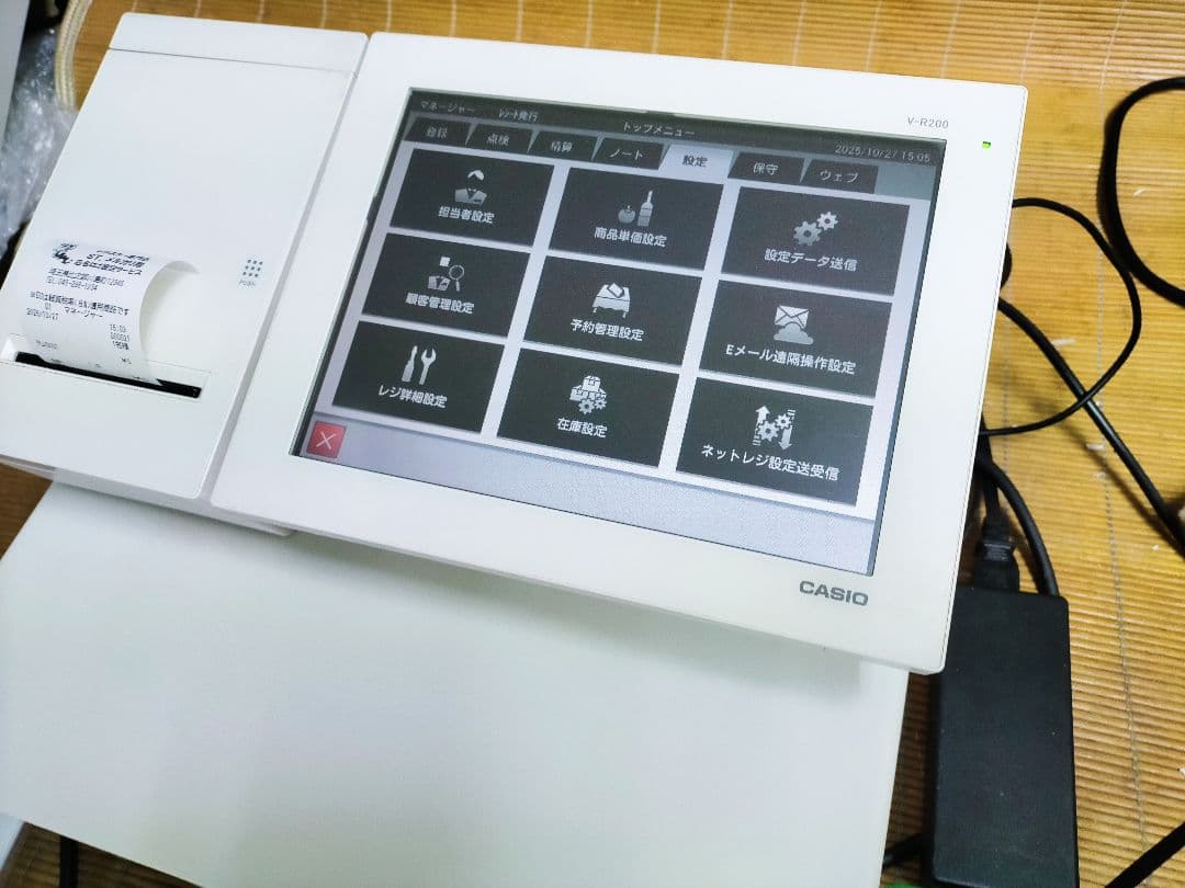 カシオレジスター　V-R200　タッチ操作　設定無料Android　904444