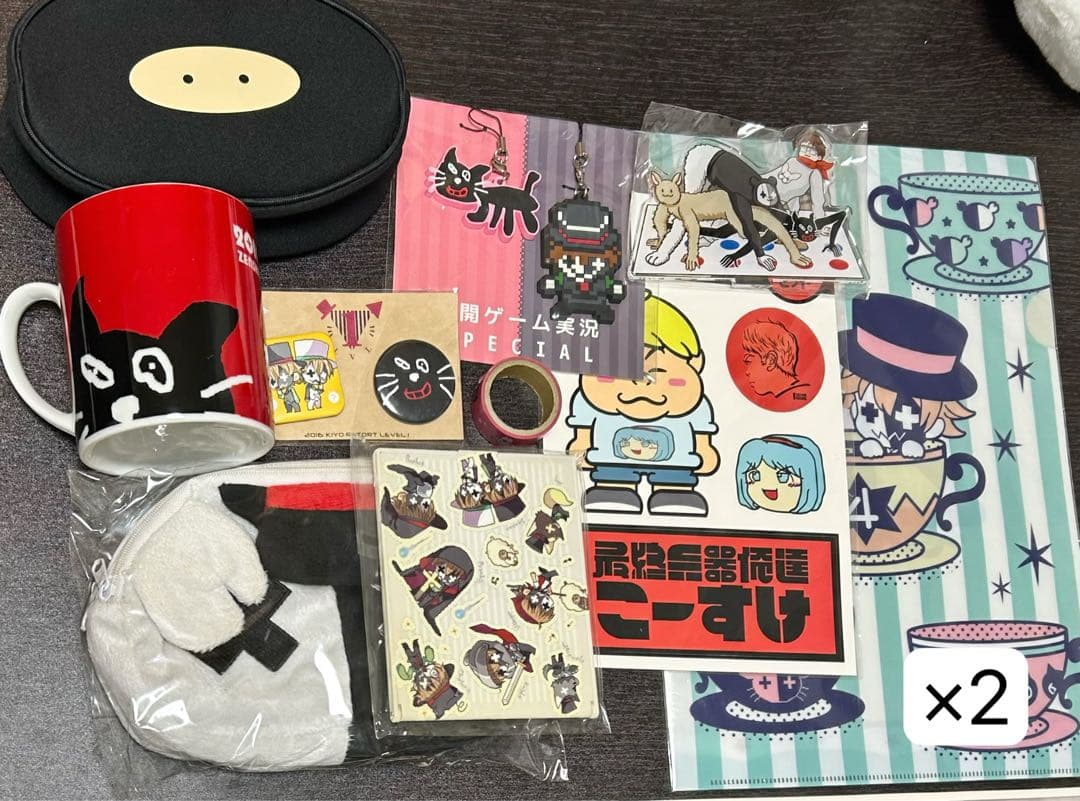 TOP4グッズセット