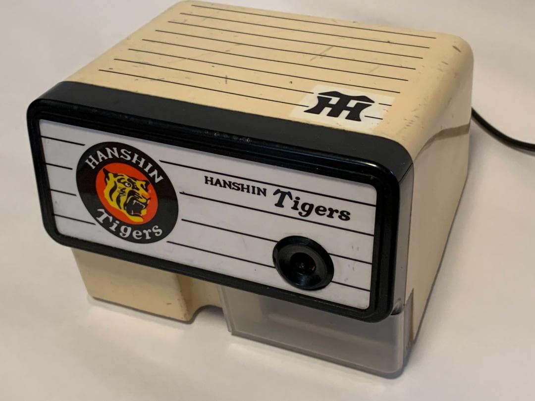 【激レア・昭和レトロ】阪神タイガース仕様 東芝 電動鉛筆削り 交流式 動作確認済