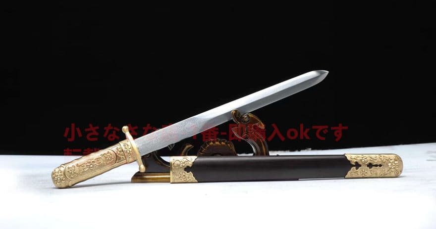 武具　刀装具　日本刀　模造刀   居合刀  中正剣
