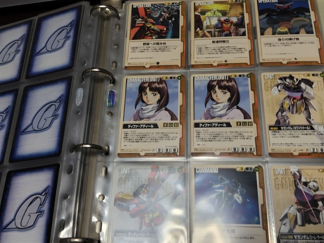 ガンダムウォー　ファイル2冊　まとめて