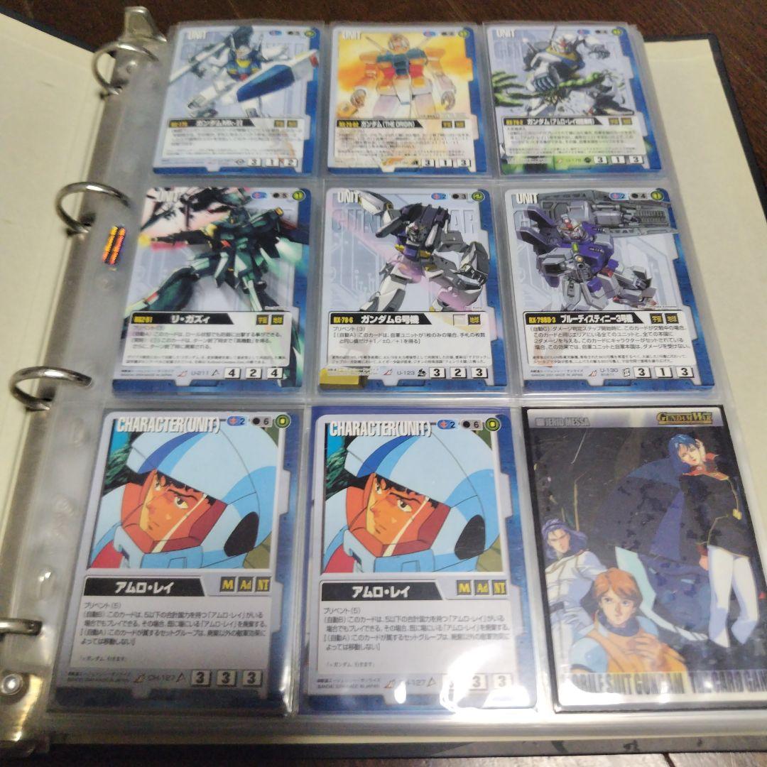 ガンダムウォー　ファイル2冊　まとめて