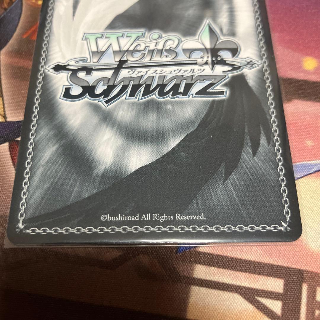 棗イロハ SPヴァイスシュヴァルツ