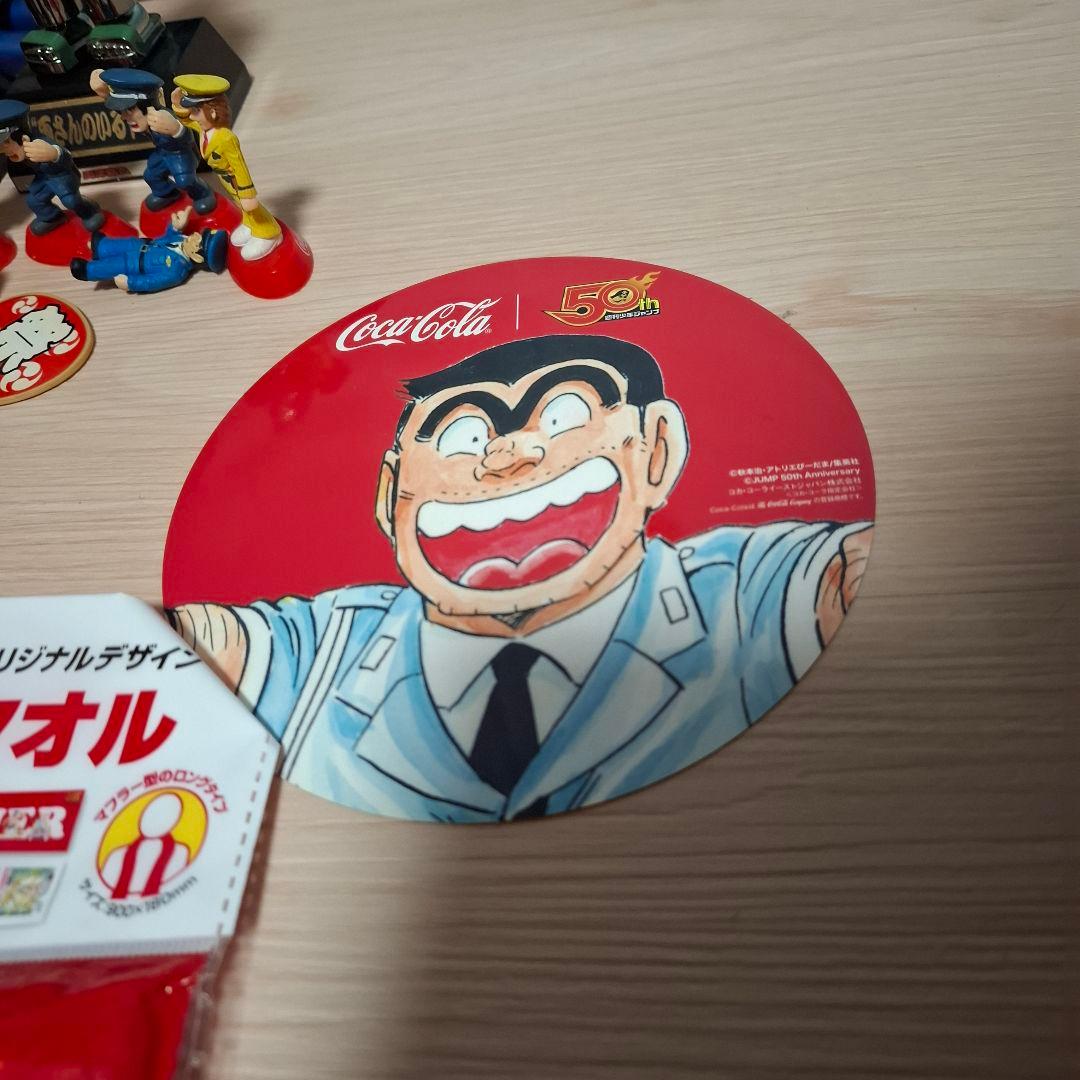 こち亀 フィギュア 大量セット