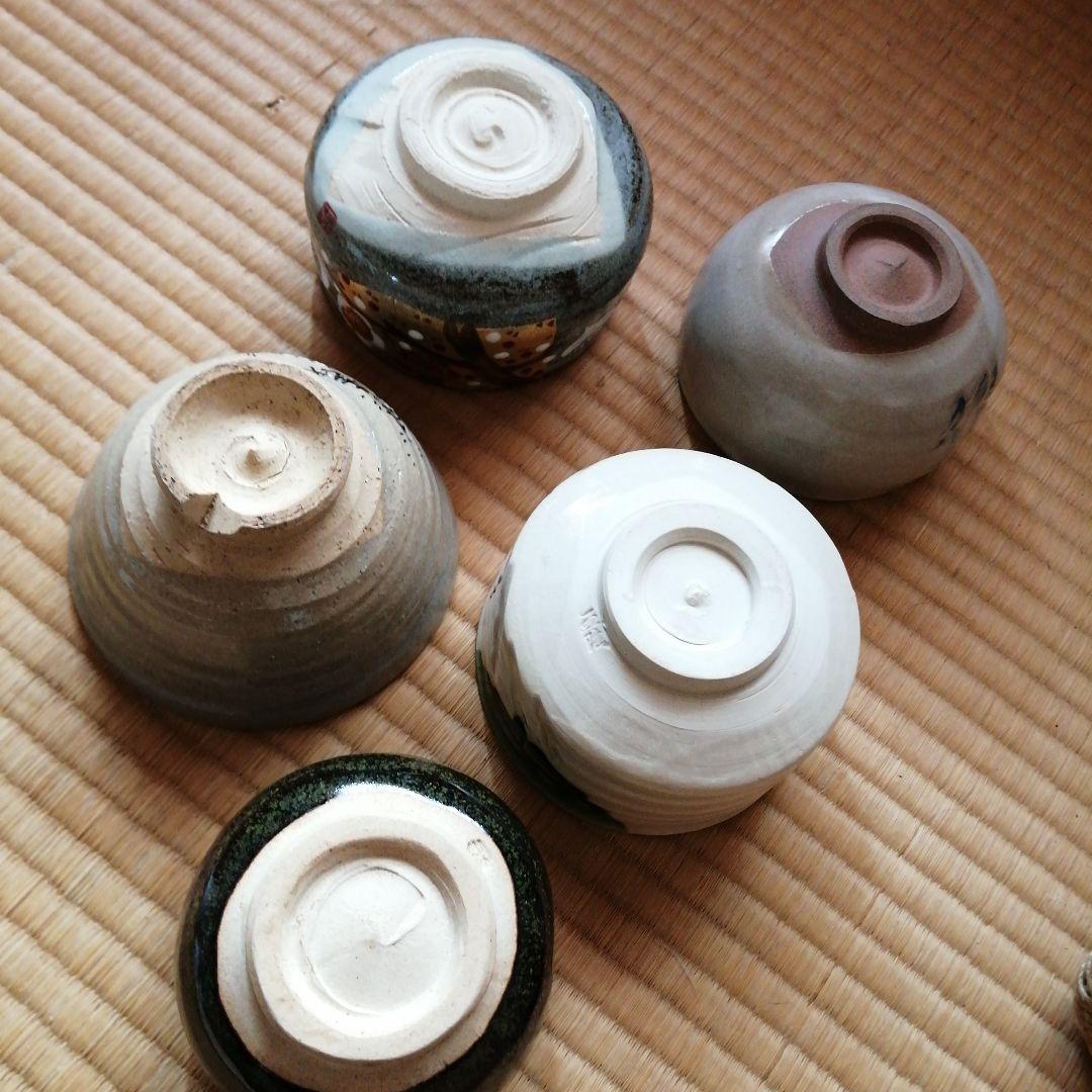 YUU　茶碗　20個まとめ売り　金竜河　香泉など