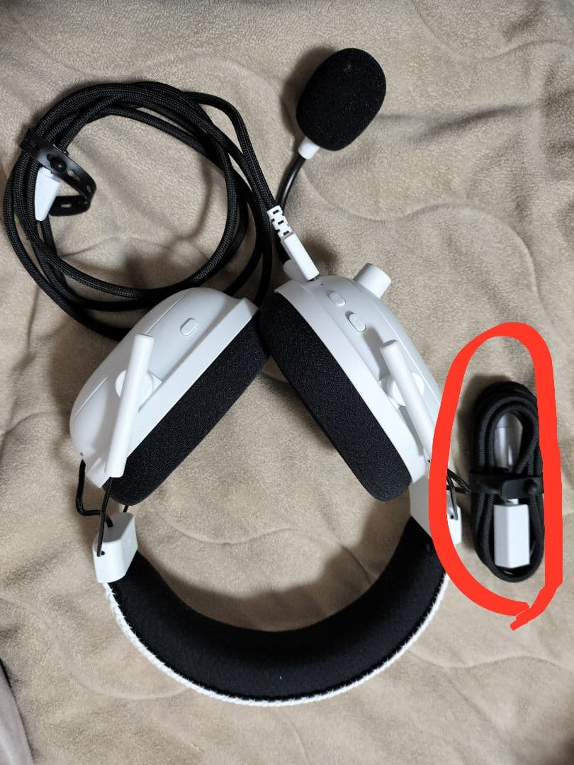 ヘッドホン Razer BlackShark V2 Pro White Edition