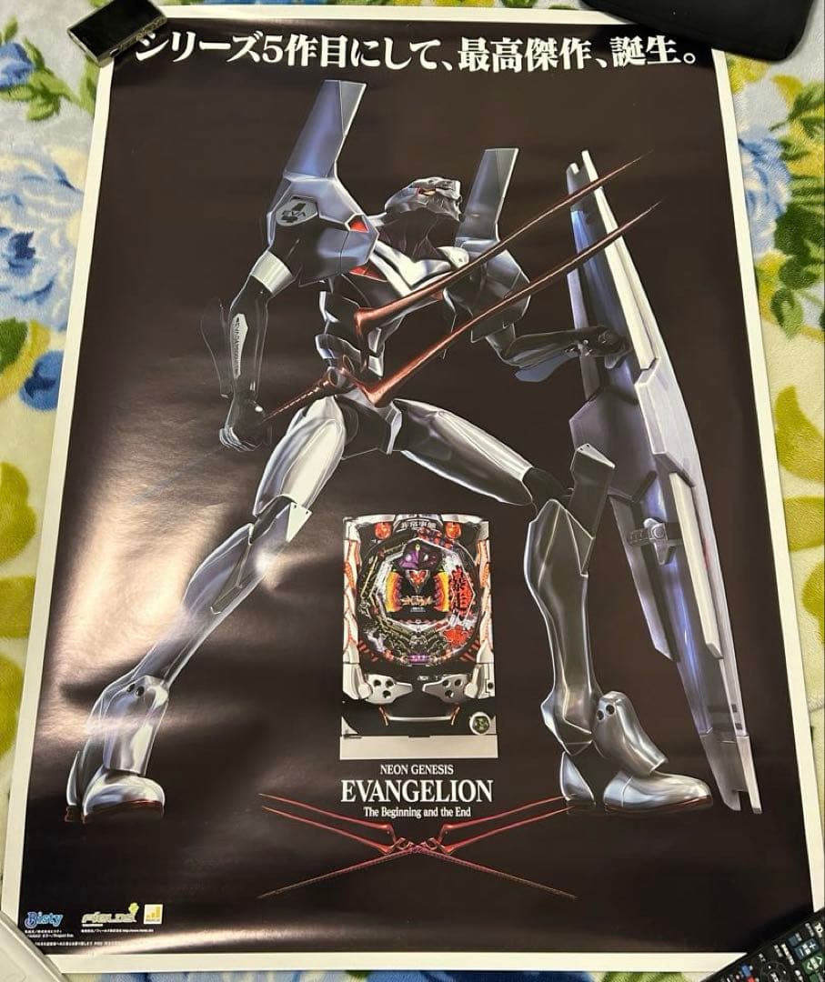 CR新世紀エヴァンゲリオン～最後のシ者～Ｂ１ポスター　未使用品