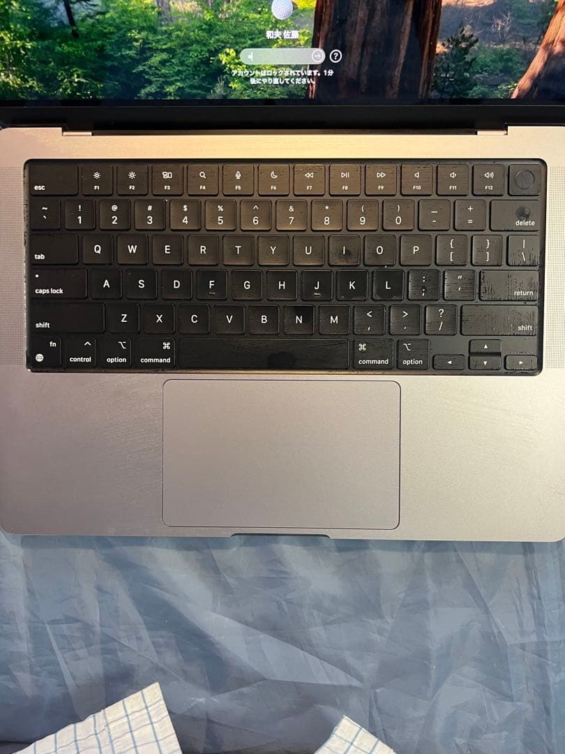 MacBook Pro 14インチ M2 Pro 16GB SSD 512GB