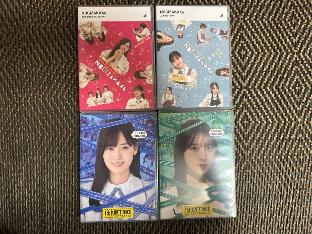 乃木坂工事中 Blu-ray 4タイトルセット