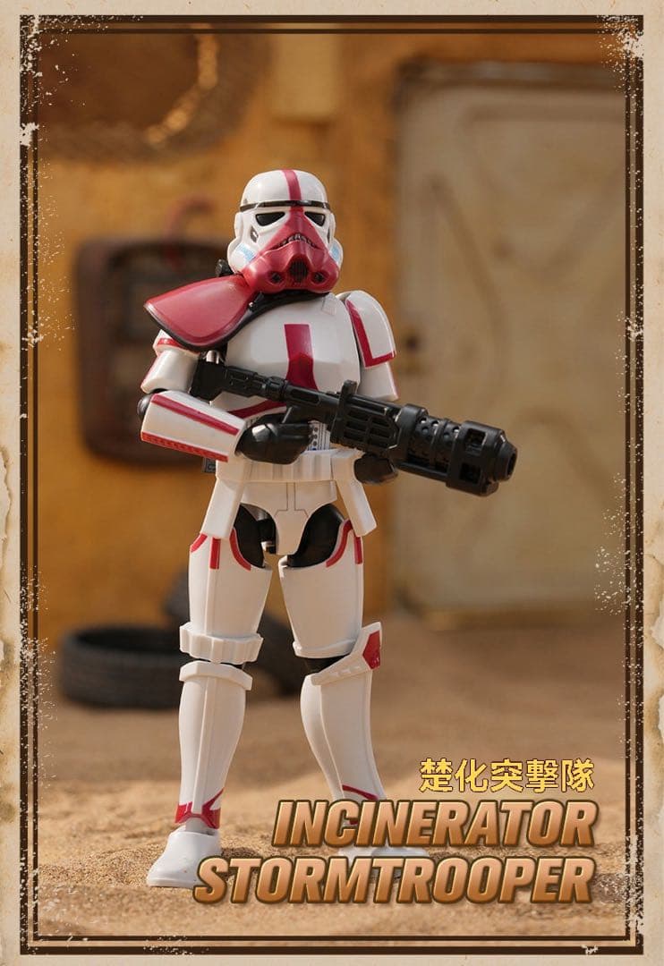 Blokeesスター・ウォーズ マンダロリアン シリーズ （9個入り）プラモデル