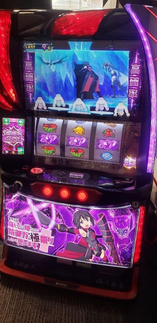 ♪パチスロ実機　ロデオ　防振り　ユニット・バイブスイッチ付き♪