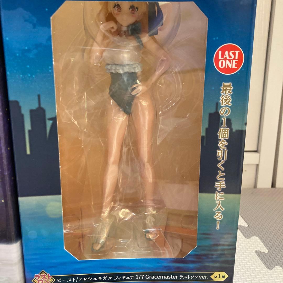 一番くじ　FGO セレブサマー　ラストワン賞、B賞、下位賞セット