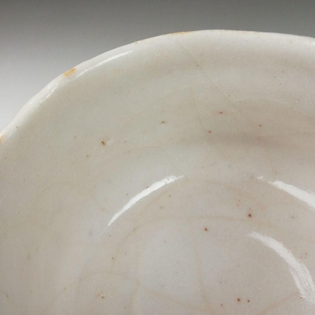 Ｔ５０６　茶碗　『志野茶碗』『一陶窯　中島一陶 作』　共箱　抹茶碗　茶道具