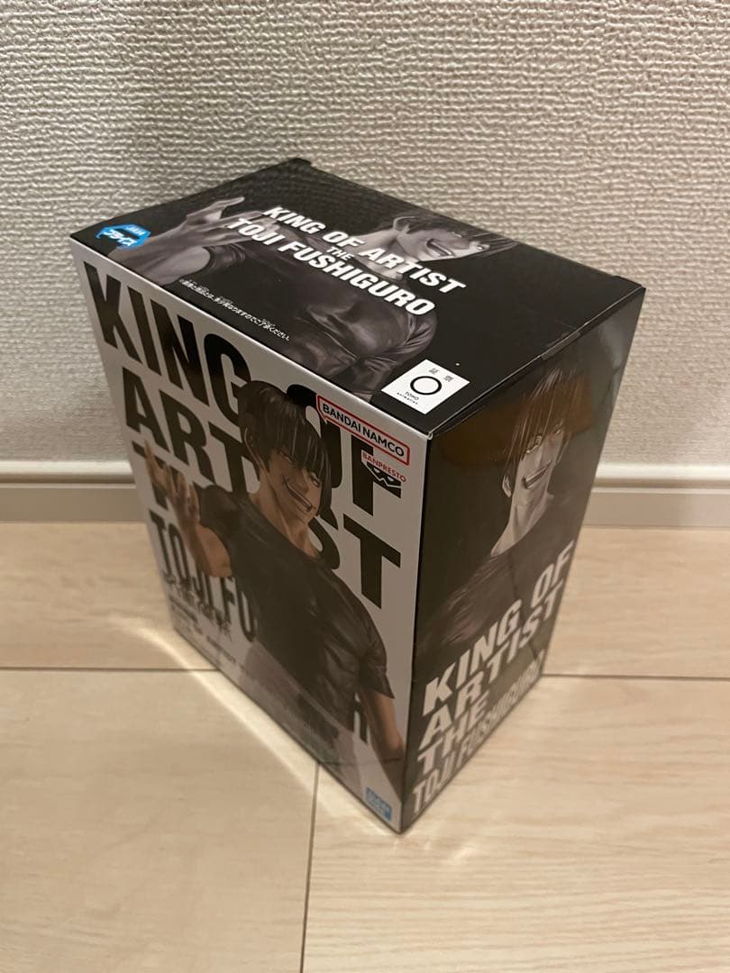 【新品未開封】呪術廻戦 フィギュア 5点 まとめ売り