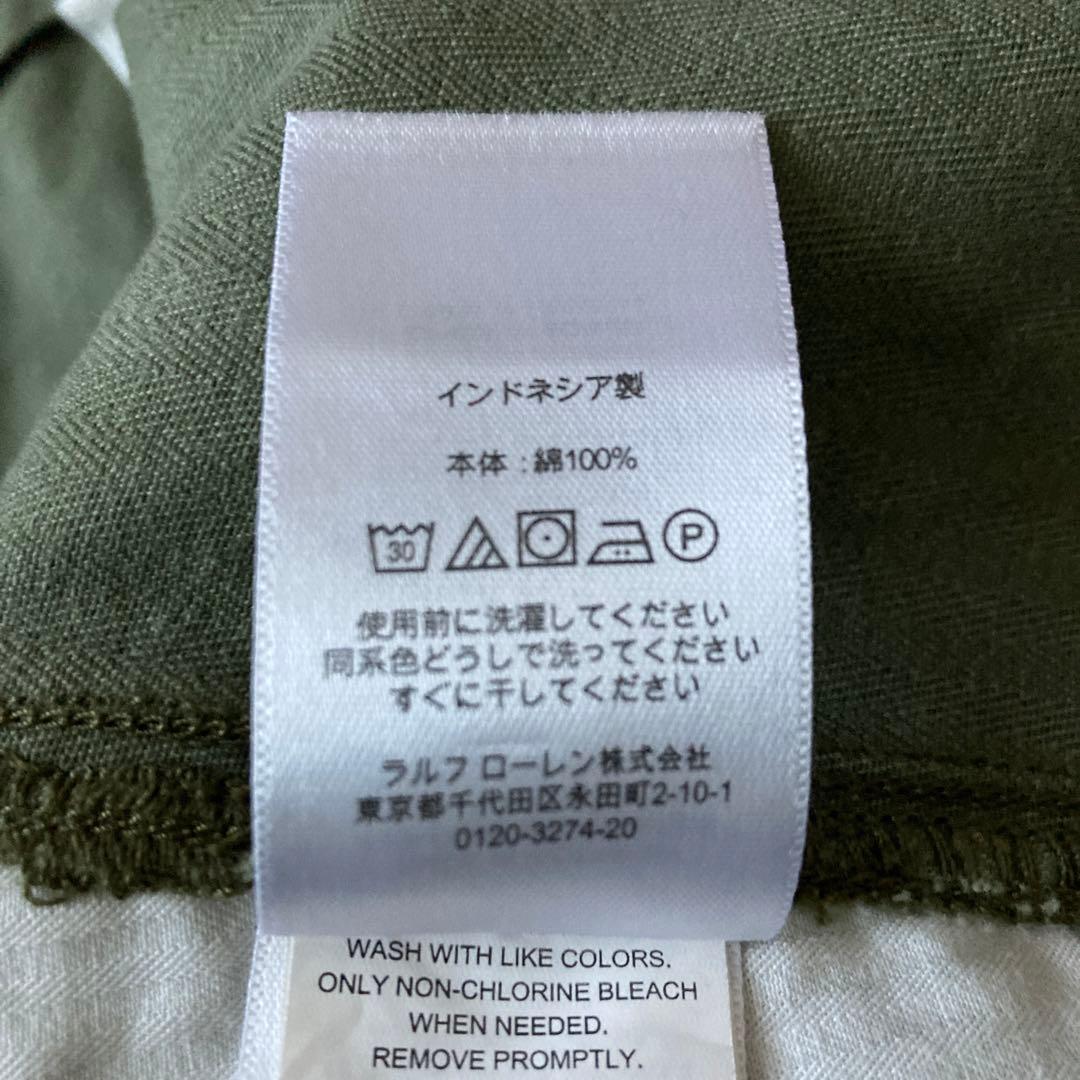 お値下げ【ポロラルフローレン】コットンヘリンボーンキャロットパンツ