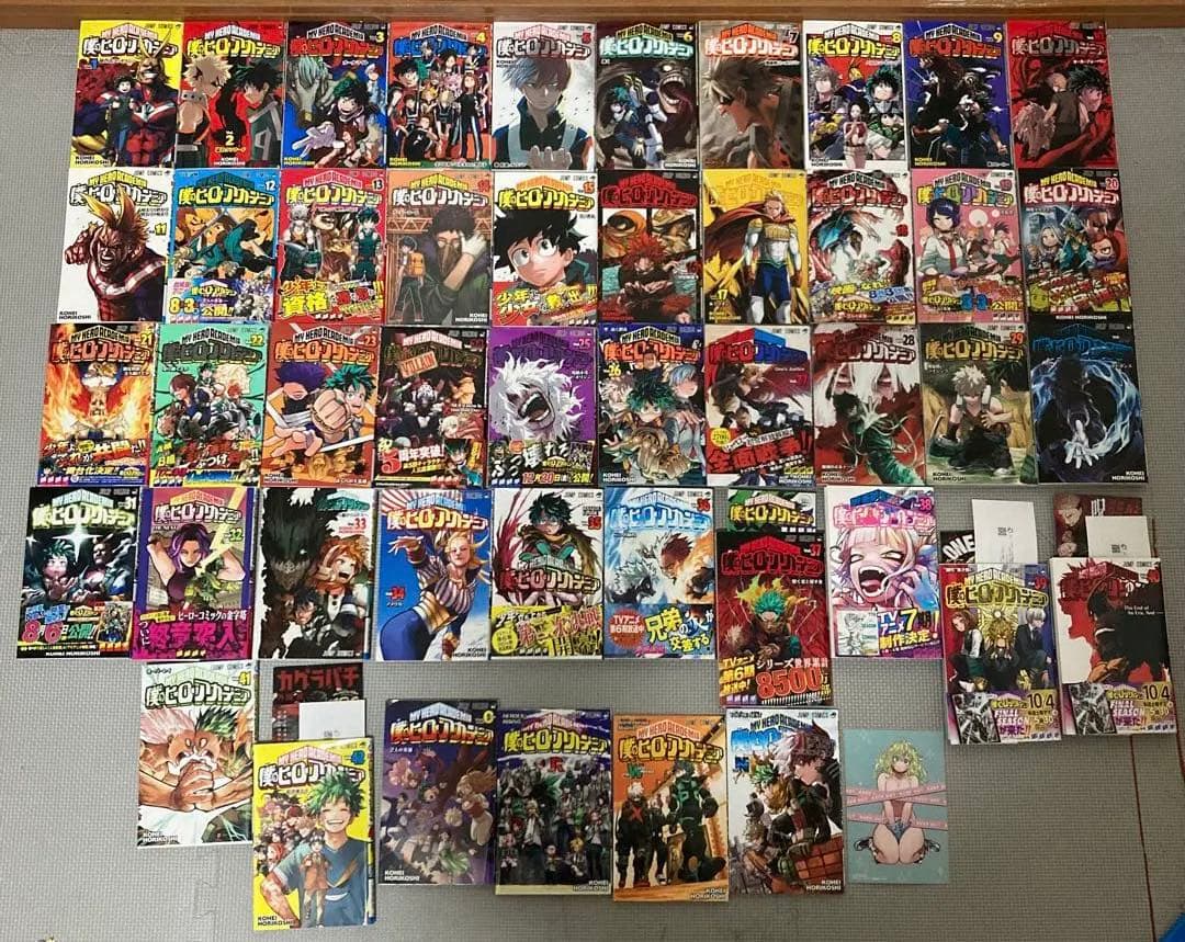 僕のヒーローアカデミア　全巻