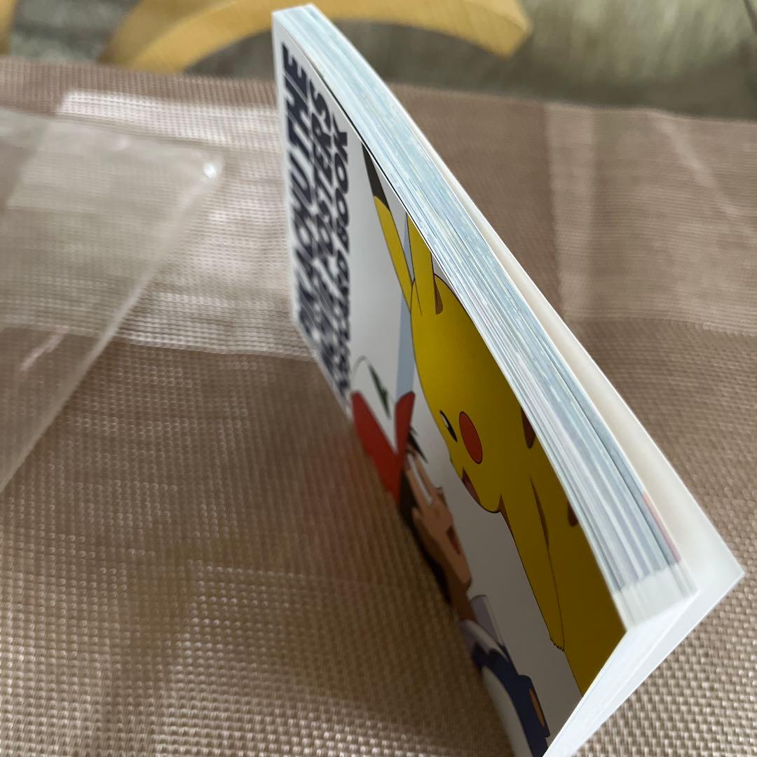 ピカチュウ　ムービーポスターズ　ポストカードブック　非売品