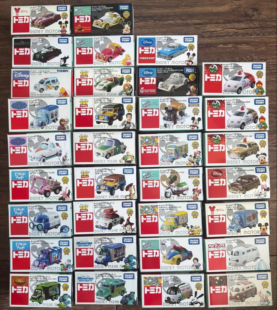 【ディズニー/トミカ】33個セット