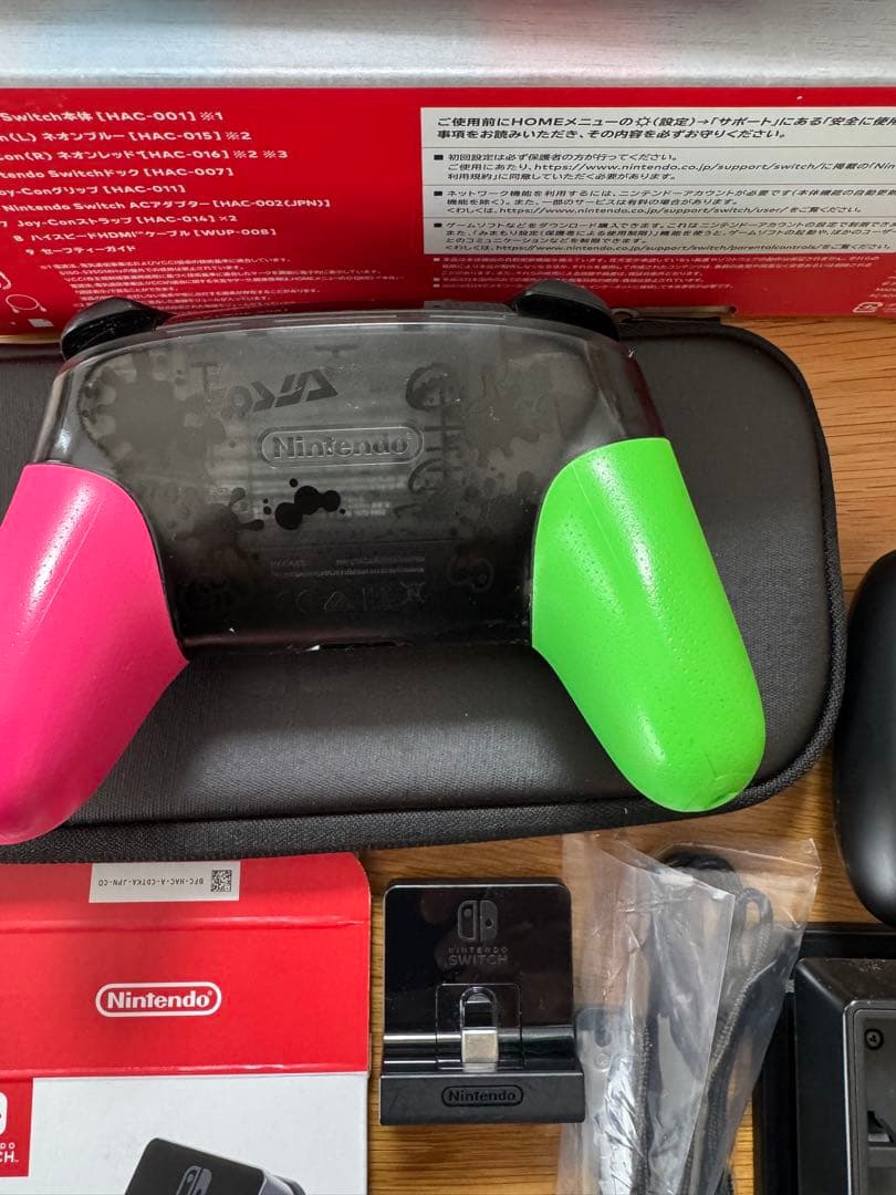 ニンテンドー　Switch 本体　コントローラー　充電スタンド　セット販売　中古