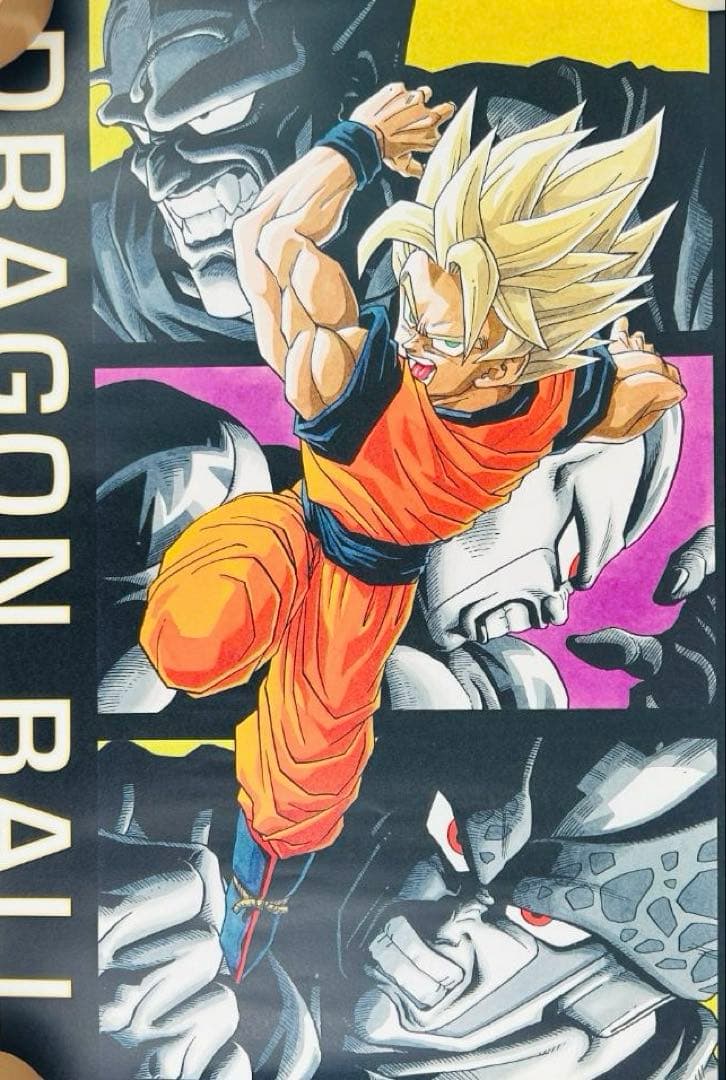 ドラゴンボール　イラストポスターコレクション コンプリートセット　ジャンプショッ