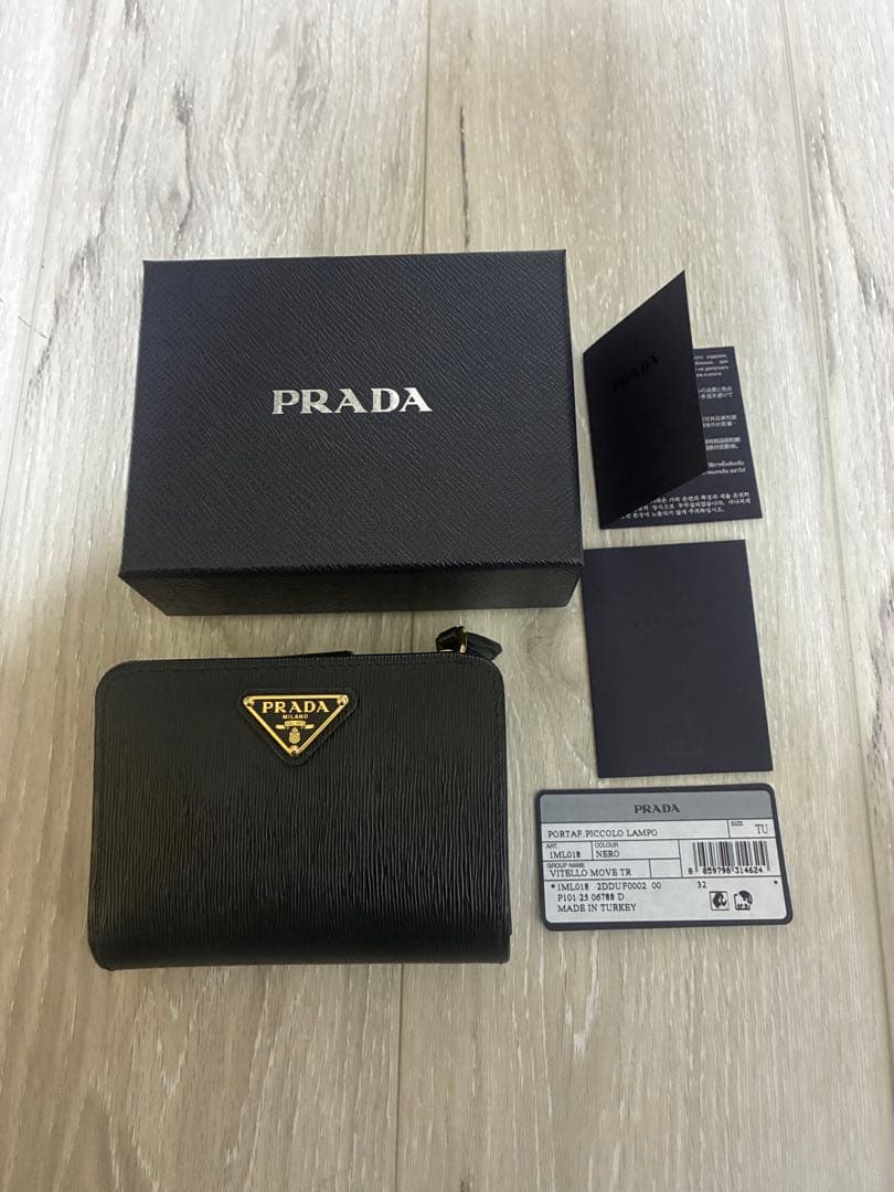 美品☆プラダ　折り財布
